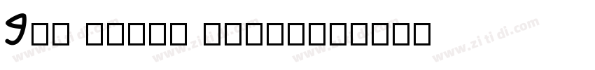 Bad scrpt fegular字体转换